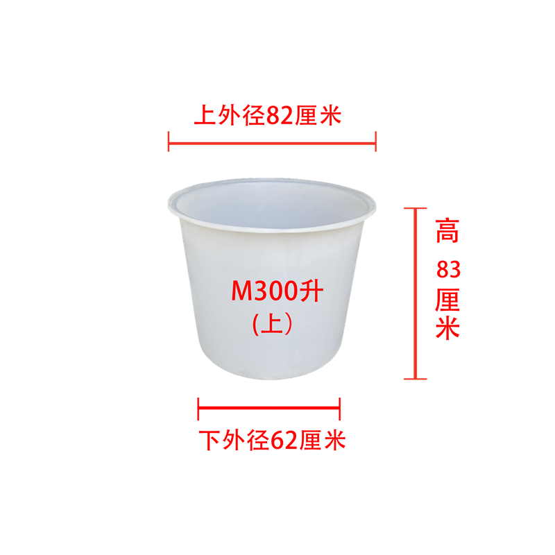 塑料圓缸的用途